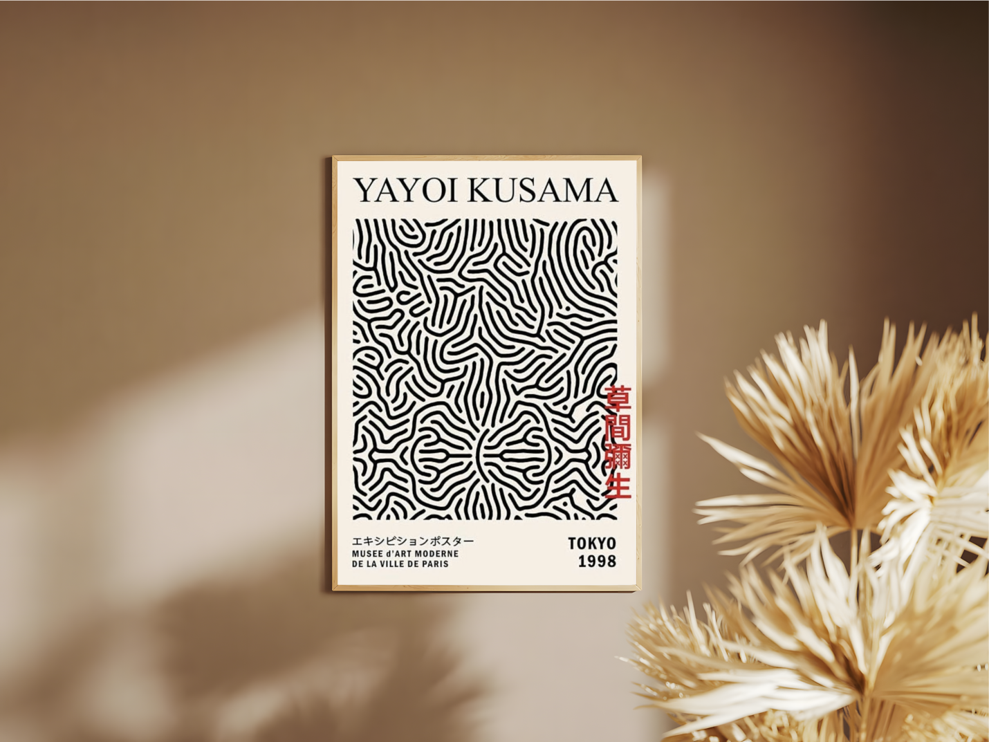 Holzrahmen  Poster mit Rahmen Yayoi Kusama Design in schwarz mit schwarzen Linien mit überschrift und Beschriftung schwarz beige rot