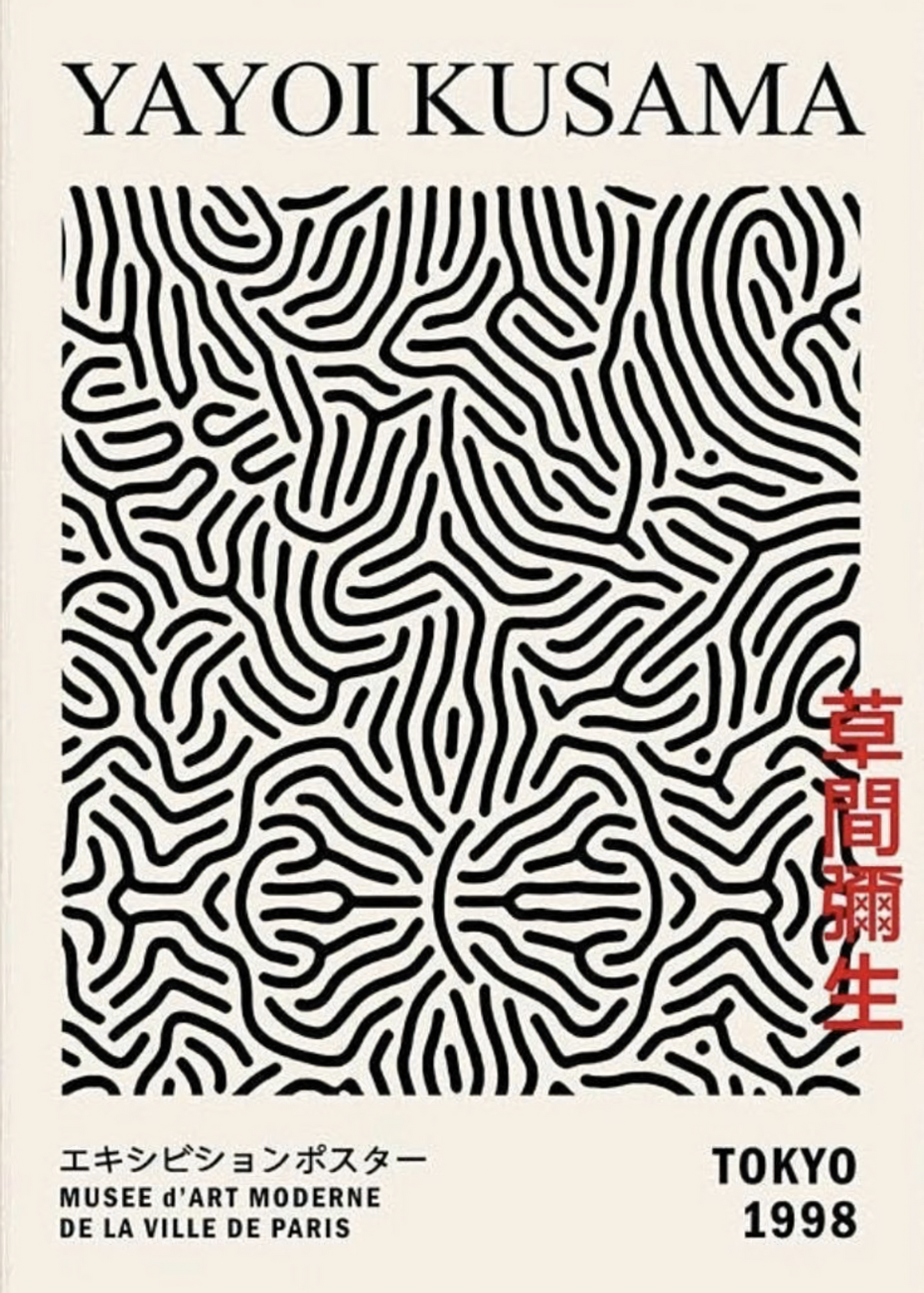 Nahaufnahme  Poster mit Rahmen Yayoi Kusama Design in schwarz mit schwarzen Linien mit überschrift und Beschriftung schwarz beige rot