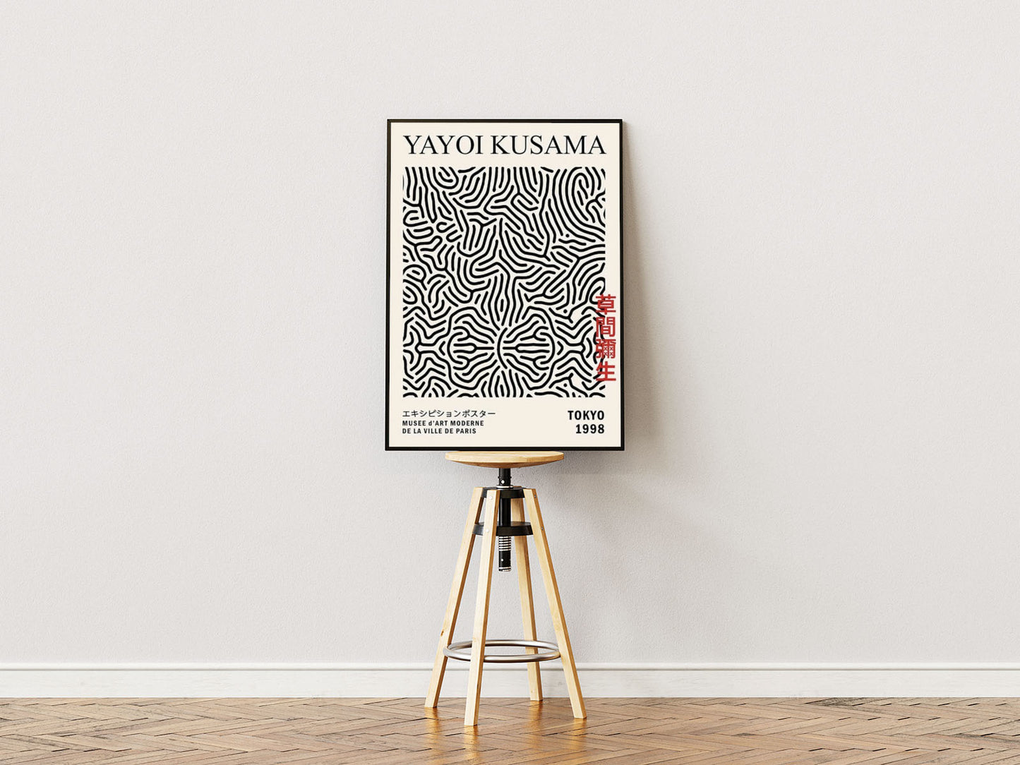 Poster ständer  Poster mit Rahmen Yayoi Kusama Design in schwarz mit schwarzen Linien mit überschrift und Beschriftung schwarz beige rot