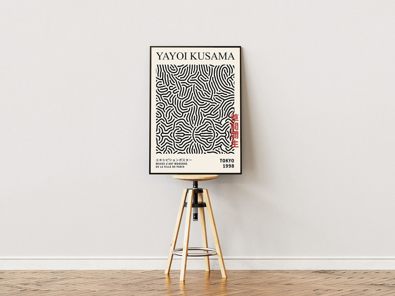 Poster ständer  Poster mit Rahmen Yayoi Kusama Design in schwarz mit schwarzen Linien mit überschrift und Beschriftung schwarz beige rot